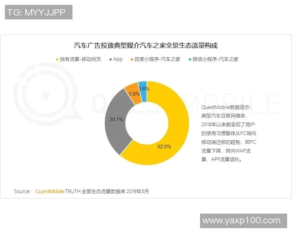 上海排球队运营揭秘:从管理策略到市场推广的全景分析