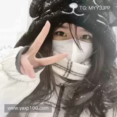 蓬盈冉