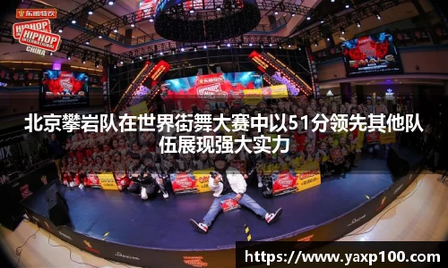 VSport胜利因您更精彩