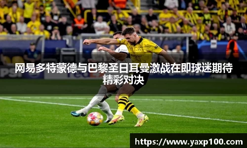 VSport胜利因您更精彩