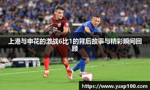 VSport胜利因您更精彩