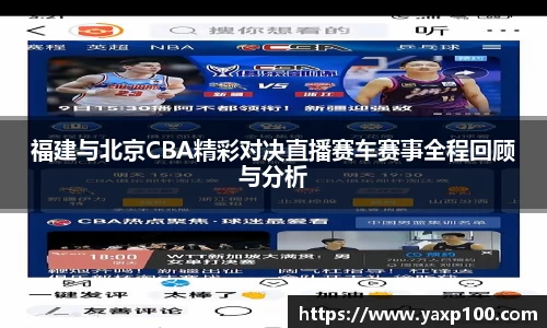 VSport胜利因您更精彩