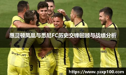 VSport胜利因您更精彩