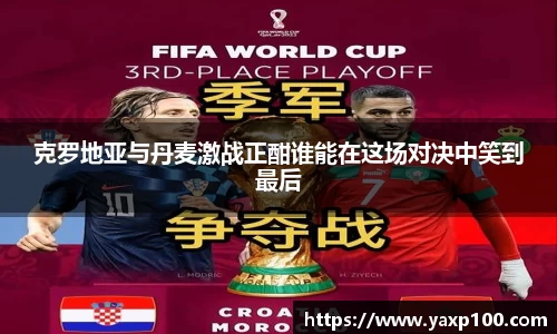 VSport胜利因您更精彩